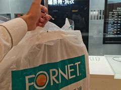 -福奈特洗衣·洗鞋·奢侈品护理(苏河湾店)