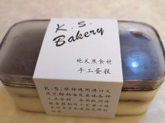 -HAPPEN(江川东路店)