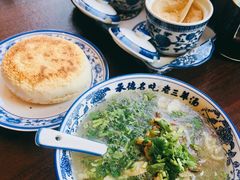 -老三羊汤【北兴隆街店】