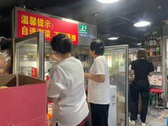 -二楼老店重庆鸡公煲(真光路店)