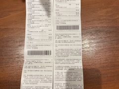 -茶颜悦色(金茂览秀城LG层外街店)