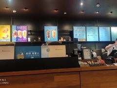 -星巴克(兰州国芳百货店)