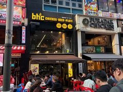 -BHC炸鸡(明洞总店)