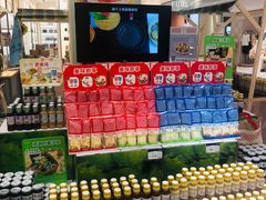 -伊势丹(现代城店)