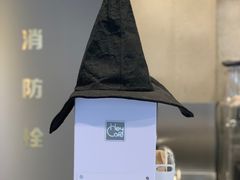 -WIZARD COFFEE咖啡巫师