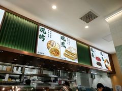 -大福来锅巴菜(古文化街店)