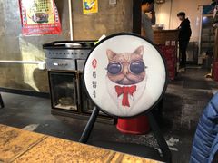 -蜀留香石锅鱼(六顺街店)