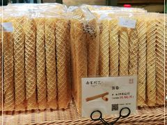 -南宋胡记·端午礼盒(杭州体育场路店)