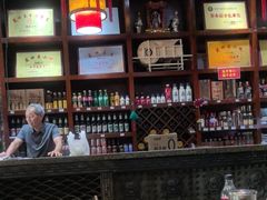 -独秀小吃(蓝田店)