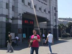 -中国京杭大运河博物馆