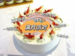 点击看大图 -大美母婴月子中心(馨乐庭店)