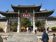 -建水文庙