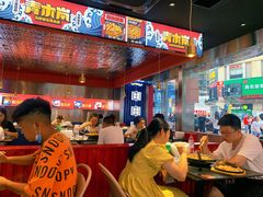 -青木岚小海鲜•小龙虾(友谊店)