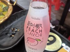 -赤甲皇(仙霞路店)