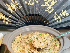 -米桃·苏园·苏锡菜(仁恒仓街店)