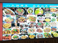 -涵家味土菜馆·徽州一绝臭鳜鱼(三河古镇店)