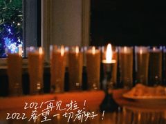 -巴伐利亚啤酒坊(意式风情街店)