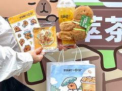 -萃茶师(琅西店)