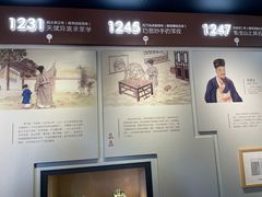 -郭守敬纪念馆