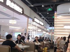 -洪氏嗨捞·广东猪肚鸡·椰子鸡火锅(西咸万象城店)