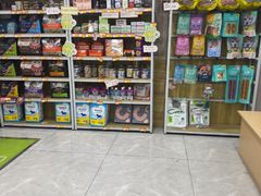 -瑞鹏宠物医院·超声·骨科·奇麟分院(蜀都万达店)