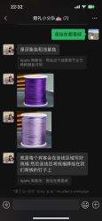 -诺丁山婚礼企划