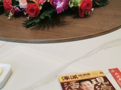 -涿派·炝锅鱼(涿州店)