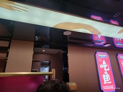 -涿派·炝锅鱼(涿州店)