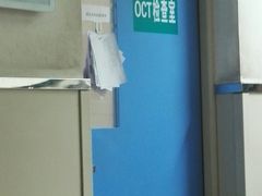 -首都医科大学附属北京同仁医院(西区)
