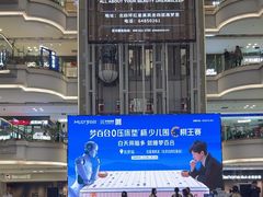 -红星美凯龙(北京北四环店)