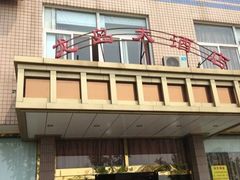 -一麦·龙岛(上海青浦店)