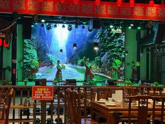 -苗岭侗寨(金阳店)
