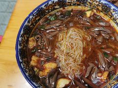 -惠记粉汤羊血(小南门店)