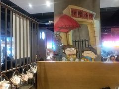 大堂-怪噜范·老贵阳街头名小吃(汇金星力城店)