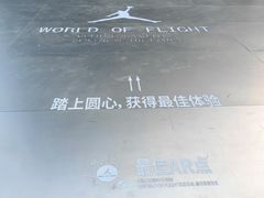 -Air Jordan(世贸天阶店)
