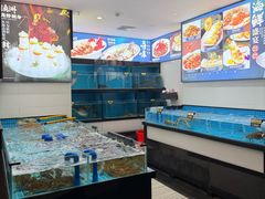 -东方棕泉·洗浴·按摩·美食国际水疗会所(福田店)