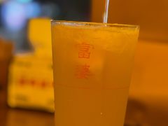 -烧鸟横丁(联发文创口岸店)