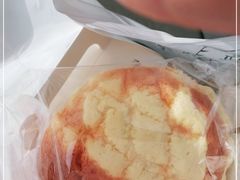 -KOMUGI 小麦家(新地假日广场店)