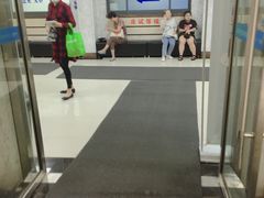 -上海市皮肤病医院(武夷路院区)
