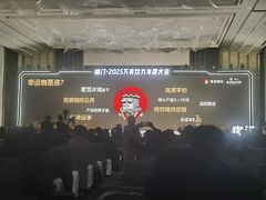 -上海宝华万豪酒店