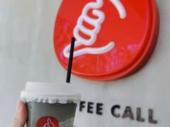 灰拿铁-COFFEE CALL(云锦路店)