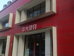-蓝天国际游泳培训基地(华腾园店)