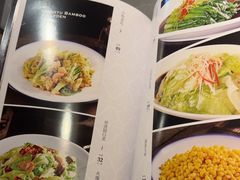 -三俞竹苑(红旗街万达店)