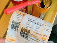 -金逸影城(荟聚IMAX激光店)