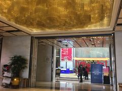 -天津津利华酒店