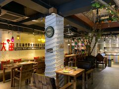 -通海俄式烧烤·俄罗斯大串(嵩山路店)