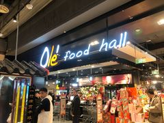 -Olé精品超市(北京合生汇店)