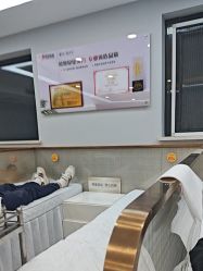 -悟空祛痘·诺奖技术专业店