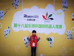 -乐博乐博少儿编程·机器人编程·信息学竞赛(杨浦五角场校区)