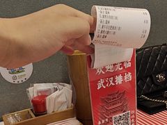 -七个烧烤·武汉大排档(翻身店)